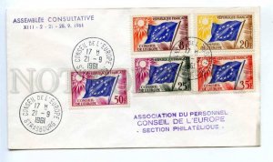 418184 FRANCE Council of Europe 1961 year Strasbourg European Parliament COVER