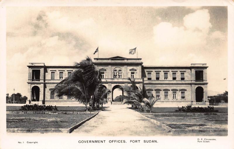 Government Offices, Port Sudan, Sudan, Early Real Photo Postcard, Unused