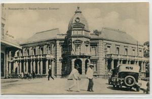 Banque Comptoir Escompte Cars Tananarive Antananarivo Madagascar 1910s postcard