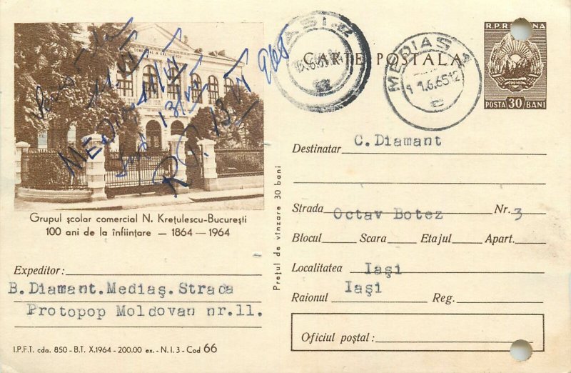 Romania postal stationery postcard Highschool Kretulescu Bucharest