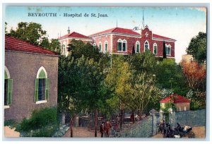 c1910's Beyrouth Hospital De St. Jean Lebanon Cars Unposted Antique Postcard 