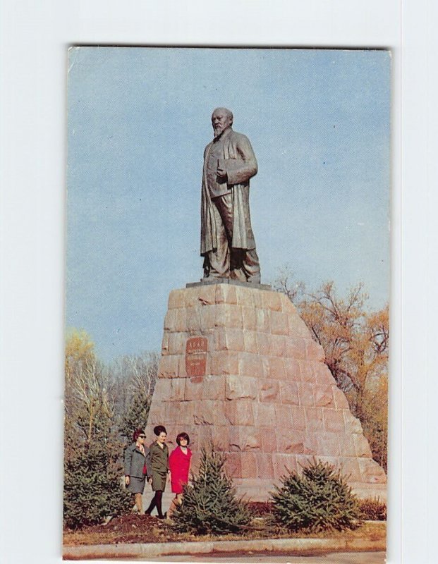 Postcard Monument to Abai Kunanbayev, Almaty, Kazakhstan