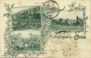 china, Chinese Grave Monuments Funeral Processions (1907) Multiview Postcard