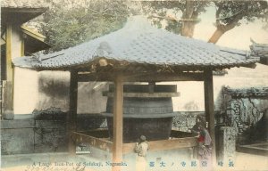 c1907 Hand-Colored Postcard; Great Cauldron of Sofukuji Temple Nagasaki Japan