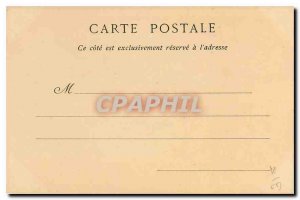 Old Postcard Chateau de Chantilly The Facade