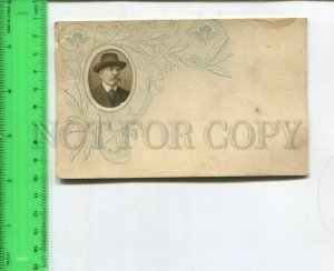 474898 1911 Art Nouveaugraph sender real posted Petersburg Yuryev handmade card
