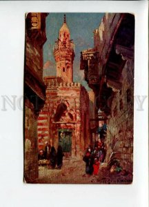 3156828 Egypt CAIRO Caire Street Market Vintage postcard