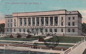 Iowa Des Moines Municipal Building