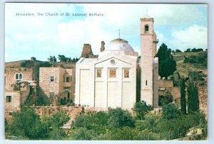 The Church of St. Lazarus Bethany JERUSALEM Israel Postcard