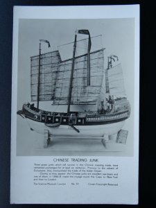 Transport Sailing c1846 CHINESE TRADING JUNK c1950s RP Postcard