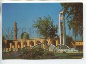 464381 Iraq Baghdad Al-Imam Al-Aadham Mosque Old postcard