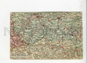 3169978 MAP Russian Empire POLAND BELARUS UKRAINE vintage PC