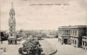 Clock Tower Chandri Chowk Delhi India c1910 Postcard D93