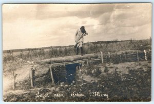 1917-18 WWI Trench Near Chateau Thierry Real Photo RPPC France War AEF Battle A7