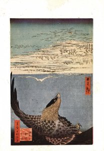 Vintage Postcard Ten Thousand Acres Susaki Japanese Color-Print By Hiroshigi