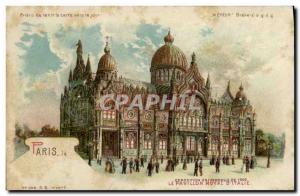 Old Postcard transparent map Paris Exposition Universelle 1900 Royal pavilion...