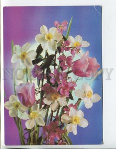 458607 USSR 1990 year Kostenko flowers postal card POSTAL stationery