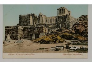 Greece - Athens. The Acropolis, Columns