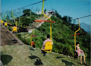 Mt. Sengen Lift Shizuoka Japan Postcard PC239