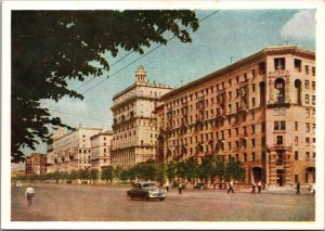 Russia Moscow Vintage Postcard BS.23