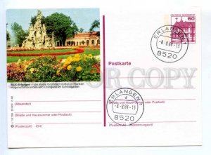 420235 GERMANY 1988 year Erlangen postal postcard