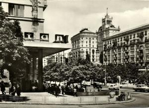 ukraine russia, KIEV KYIV, Khreshchatyk Street Scene (1960s)