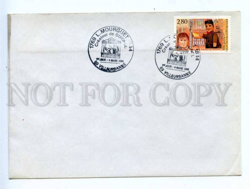 418143 FRANCE 1994 year L.Mourguet Puppets COVER