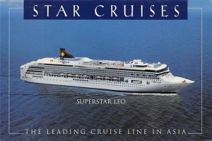 Super Star Leo Super Star Leo, Star Cruises View image 