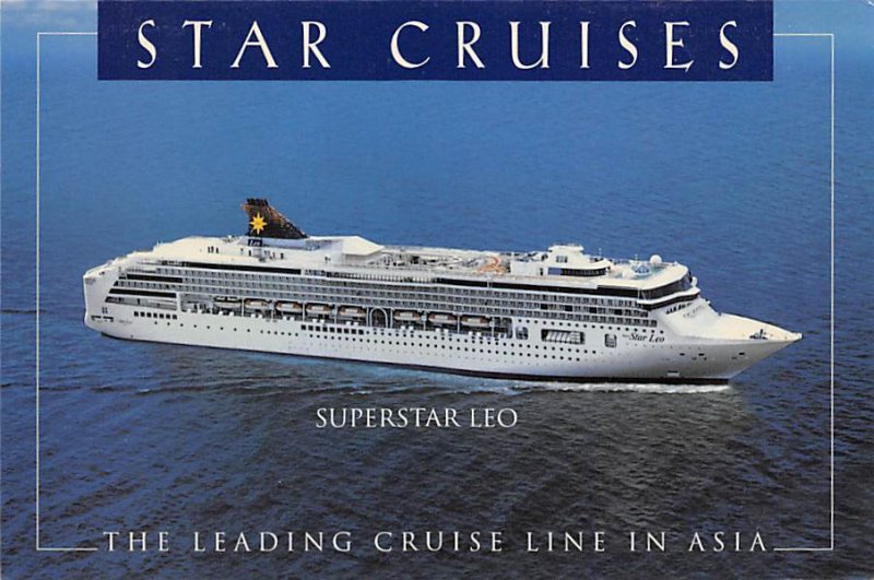 Super Star Leo Super Star Leo, Star Cruises View image 