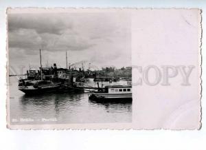 235771 ROMANIA BRAILA port Vintage photo postcard