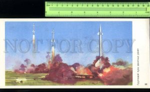 231030 Soviet missiles weapons Group launch anti-aircraft missiles old POSTER