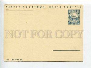 422181 POLAND 1955 year Szczecin Postal Stationery postal postcard