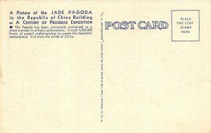 Century Of Progress Chicago Worlds Fair 1933 Postcard Altar Of Jade Pagoda China