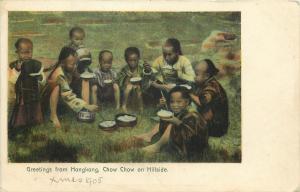 c1905 Postcard Greetings from Hongkong, Chow Chow on Hillside, Family eats Rice 