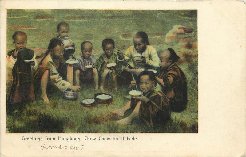 c1905 Postcard Greetings from Hongkong, Chow Chow on Hillside, Family eats Rice