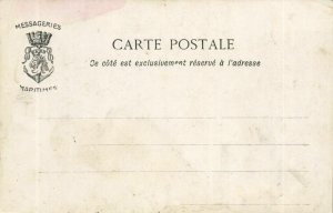 PC CPA INDIA, CORTÉGE DE NOCE, L'ÉPUSE Á JEYPORE, Vintage Postcard (b21851)