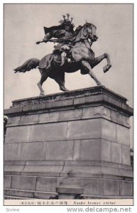 Nanko bronze statue, Tokio, Japan, 40-50s