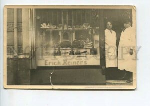 438678 GERMANY street shop Erich Reiners Vintage photo postcard