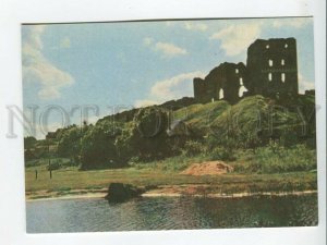 463584 USSR Latvia Ludza ancient castle ruins Old postcard