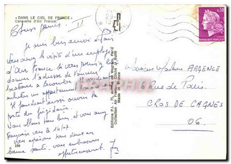 Postcard Modern Jet Aviation Caravelle d & # 39Air France