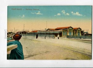 3140809 Port Said Egypt PORT-SAID Railway Station Vintage PC