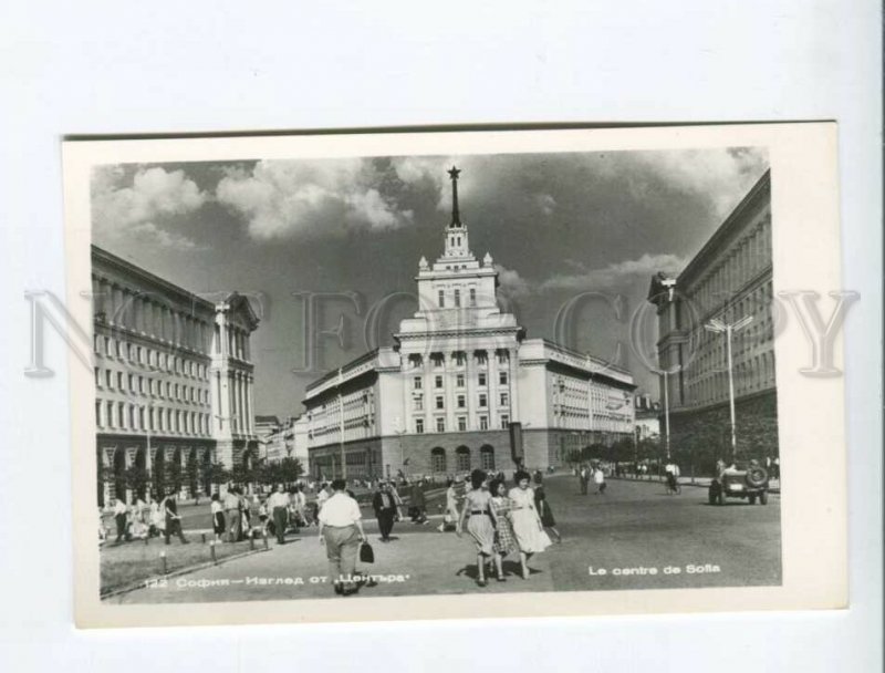 3173013 BULGARIA SOFIA center view old photo postcard