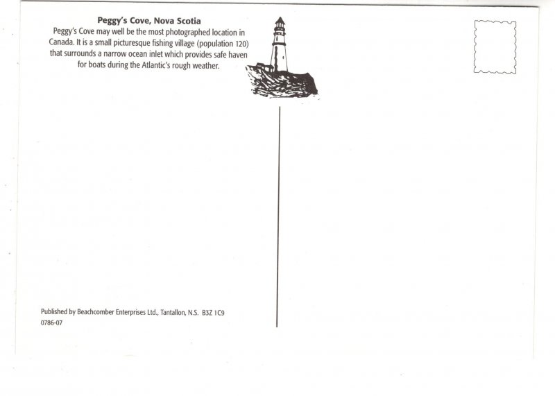 Miss Peggy's Cove Fishing Boat, Nova Scotia