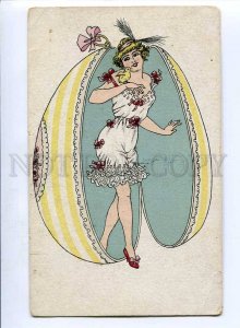 3069021 Risque Lady PIN-UP in EASTER Egg w/ Chick Old RUSSIA