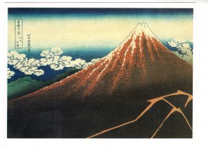 Rainstorm Beneath the Summit, Mount Fuji, Japan, Postcard is Approx 5 X 6.5 in