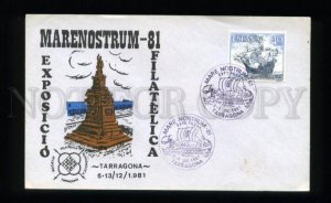 162597 Espana SPAIN 1981 Sailboats Tarragona COVER Marenostrum