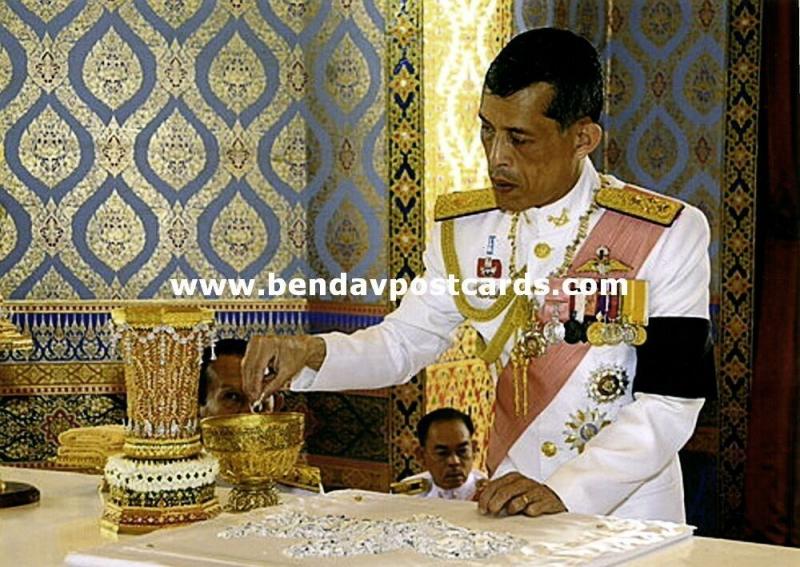 siam thailand, King Rama IX Bhumibol, Family Members, Uniform, 5x Modern Photos