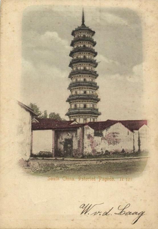 china, CANTON GUANGZHOU, 9 Storied Pagoda in the South (1900) Postcard