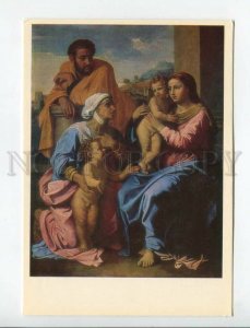 468951 USSR 1986 year Nicolas Poussin holy family postcard