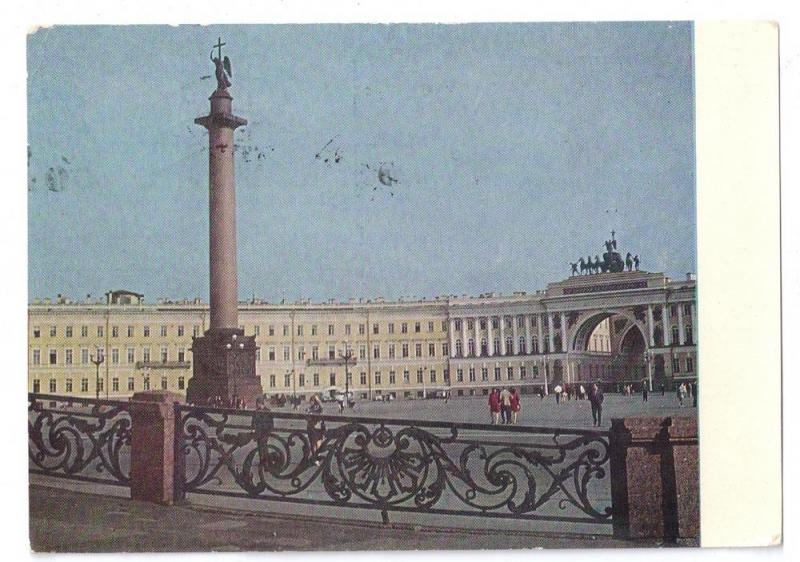 Alexander Column Leningrad St. Petersburg Russia c 1970 4X6